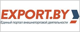 Единый портал внешнеторговой деятельности